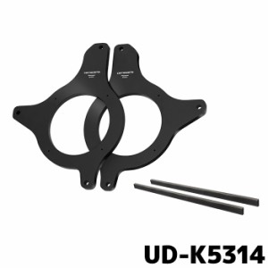 UD-K5314 パイオニア カロッツェリア 高音質インナーバッフル スタンダードパッケージ ハイエース（リア荷室側面）専用 16cm