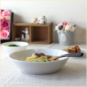 レガンテ パスタボール 日本製 美濃焼 シンプルモダン カレー皿 パスタ皿 カフェ食器 スタンダード