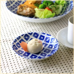 升目 3.5寸小皿 日本製 美濃焼 小皿 取り皿 醤油皿 小付け 和風デザイン 便利 白磁 藍染食器