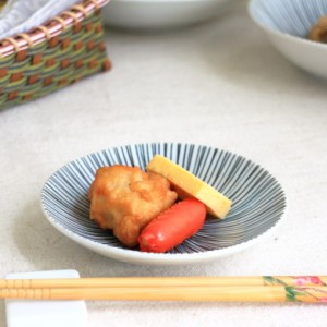 黒十草 3.8寸小皿 日本製 美濃焼 平型3.8皿 和皿 丸皿 豆皿 小さい 漬物 醤油 皿 食器 和食器 器 皿 陶器 磁器 おしゃれ かわいい 一人暮