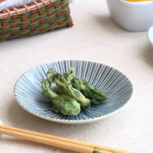 黒十草 4寸小皿 13cm 日本製 美濃焼 平型4.0深皿 和皿 小皿 丸皿 豆皿 小さい 漬物 取り皿 皿 食器 和食器 器 陶器 磁器 おしゃれ かわい