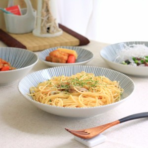 黒十草 7寸パスタ皿 日本製 美濃焼 平型7.0深皿 和皿 丸皿 大鉢 ボール サラダ シチュー 食器 和食器 器 皿 陶器 磁器 おしゃれ かわいい
