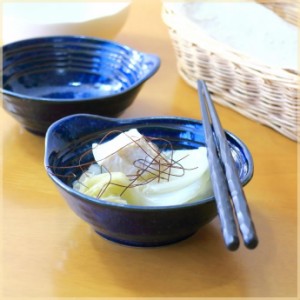 雲海 呑水 日本製 美濃焼 トン水 とん水 とんすい トンスイ 小鉢 青い食器 和食器