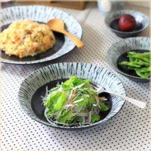 黒潮 7寸深鉢 日本製 美濃焼 パスタ皿 カレー皿 サラダ鉢 深皿 麺鉢 主食皿 シンプル 和食器