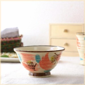 軽かる茶碗 ピンクナチュラル 日本製 瀬戸焼 とっても軽い軽かる食器シリーズ ご飯茶碗 お茶碗 茶碗 和風デザイン 便利 白磁 藍染食器 定