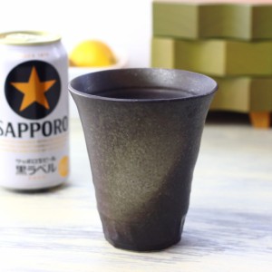美濃焼のえんじ茶刷毛焼酎カップ 360ml 日本製 美濃焼 タンブラー ビアカップ 水割り ジュース ソフトドリンク ハイボール フリーカップ 