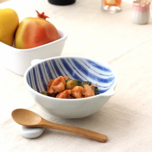 十草の耐熱中鉢 日本製 美濃焼 用途が広がるオーブン対応 和食器小鉢 和の器 取っ手付 煮物碗 ボール