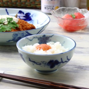 藍染ぶどう 茶碗 11cm 日本製 美濃焼 軽量茶碗 飯碗 ご飯 お椀 ご飯茶碗 茶わん ちゃわん ライス お茶碗 青 青い器 食器 うつわ 器 皿 お