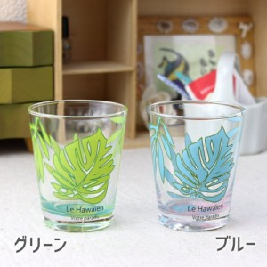 ル・ハワイアン タンブラー 200ml ガラス ガラス製 カップ コップ 冷茶 国産 アイスコーヒー 麦茶 ロックグラス 冷酒グラス ロックカップ