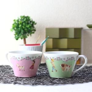 アルプスの少女ハイジ カップ&ソーサー カップ ソーサー カップソーサー 碗皿 海外 コーヒーセット 紅茶 レモンティー ミルクティー 喫