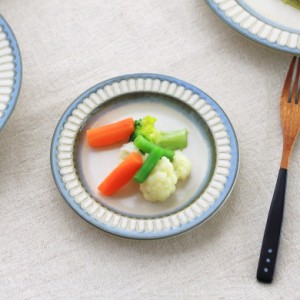 食器 ブルーポットマム 16cm取り皿 日本製 美濃焼 6インチミート 和食器 器 皿 陶器 磁器 おしゃれ かわいい 一人暮らし 和食 和皿 窯変 