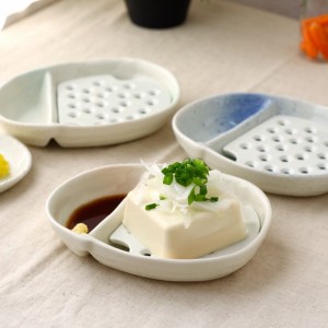 水切りプレート付きやっこ鉢 日本製 美濃焼 色を統一するもよし、色とりどりにするもよしです 和食器 冷奴 ざるそば 水切り皿 小鉢 器 ざ