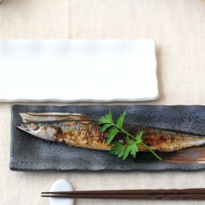 和の秋刀魚皿 日本製 美濃焼 サンマ皿の基本形 サンマ皿 角皿 料亭皿 和食器 和食