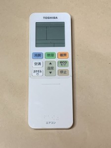 (中古)東芝 エアコン リモコン WH-TA02EJ1 保障あり ポイント消化