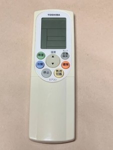 (中古)東芝 エアコン リモコン WH-F1B 保障あり ポイント消化