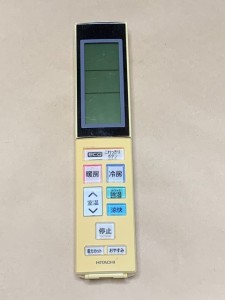 (中古)日立 エアコン リモコン RAR-4W3 保障あり ポイント消化