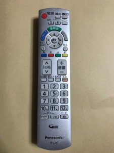 (中古)パナソニック テレビ リモコン N2QAYB000327 保障あり ポイント消化