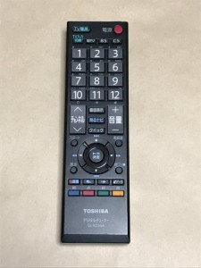 (中古)東芝 デジタルチューナー リモコン SE-R0364 保障あり ポイント消化 D-TR1等対応