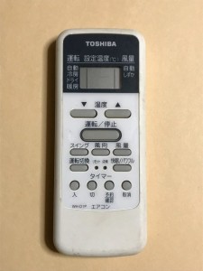 (中古)東芝純正 エアコン リモコン WH-D1P 保障あり ポイント消化 部品番号（43066023）