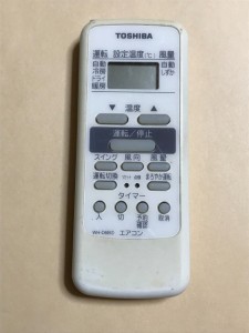 (中古)東芝 エアコン リモコン WH-D6B1 保障あり ポイント消化