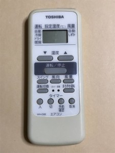 (中古)東芝 エアコン リモコン WH-D6B 保障あり ポイント消化