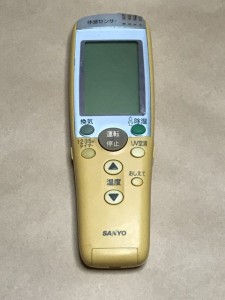 (中古)SANYO サンヨー エアコン リモコン RCS-EP4 保障あり ポイント消化