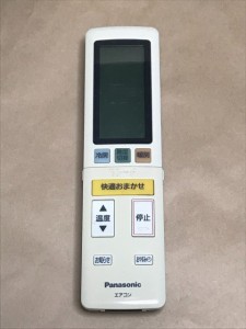 (中古)パナソニック エコナビ エアコン リモコン A75C4311 保障あり ポイント消化