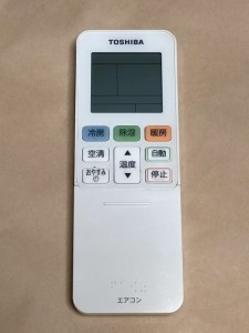 (中古)東芝 エアコン リモコン WH-TA05EJ1 保障あり ポイント消化