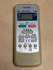 (中古)東芝 エアコン リモコン WH-D3Y 保障あり ポイント消化