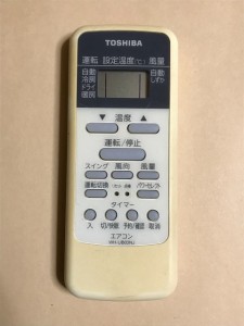 (中古)東芝 エアコン リモコン WH-UB03NJ 保障あり ポイント消化