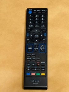 (中古)オリオン テレビ リモコン LC-013 保障あり ポイント消化