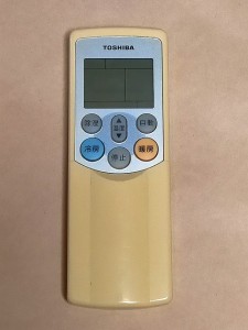 (中古)東芝 エアコン リモコン WH-F03GR 保障あり ポイント消化