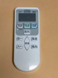 (中古)日立 エアコン リモコン RAR-4Q1 保障あり ポイント消化