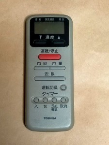 (中古)東芝 エアコン リモコン WH-D2N 保障あり ポイント消化