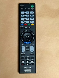 (中古)SONY ソニー純正品 テレビ リモコン RMT-TX302J 保障あり ポイント消化