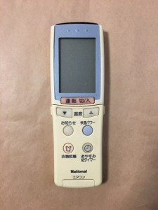 (中古)パナソニック/ナショナル エアコン リモコン CWA75C2069X 保障あり ポイント消化