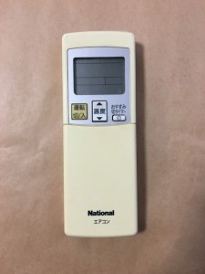 (中古)ナショナル パナソニック エアコン リモコン CWA75C2872X 保障あり ポイント消化