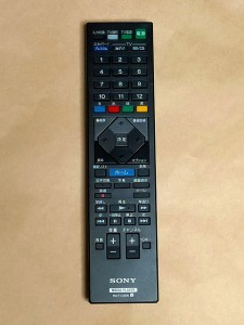 (中古)SONY ソニー メディアプレーヤー リモコン RMT-D306 保障あり ポイント消化 FMP-X7対応