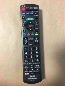 (中古)パナソニック テレビ リモコン N2QAYB001017 保障あり ポイント消化