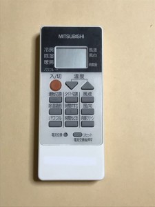 (中古)三菱 純正品 エアコン 霧ヶ峰 リモコン RH101 保障あり ポイント消化