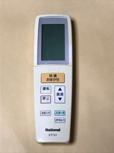 (中古)ナショナル/パナソニック エアコン リモコン CWA75C3129X 保障あり ポイント消化