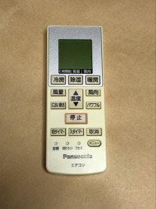 (中古)パナソニック Panasonic エアコン リモコン A75C4269 保障あり ポイント消化