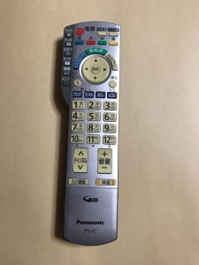 (中古)パナソニック テレビ リモコン N2QAYB000324 保障あり ポイント消化