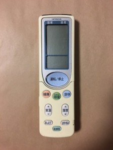 (中古)日立 エアコン リモコン RAR-3B1 保障あり ポイント消化