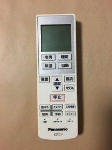 (中古)パナソニック エアコン リモコン A75C3803 保障あり ポイント消化