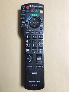 (中古)パナソニック テレビ ディーガ リモコン N2QAYB000481 保障あり ポイント消化