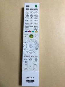 (中古)ソニー テレビ/PC用リモコン RM-MCE50D 白 保障あり ポイント消化