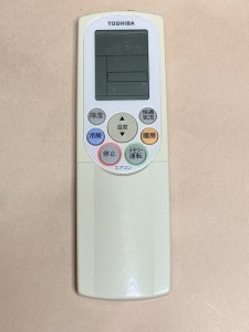 (中古)東芝 エアコン リモコン WH-F7P 保障あり ポイント消化