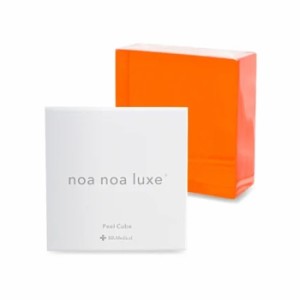 noa noa Luxe ノアノア リュクス AHA PEEL CUBE（エーエイチエー・ピールキューブ）100g noanoaLuxe ノアノアリュクス AHAピールキューブ