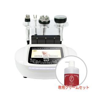 キャビテーション 業務用の通販 Au Pay マーケット